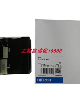 程控器CJ1G-CPU42P/CPU43P/CPU44/CPU44P/CPU45P/CPU45P-GTC