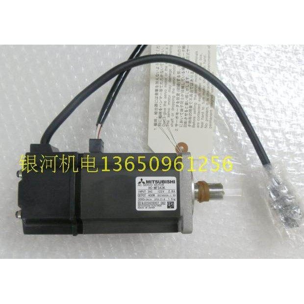 三菱伺服电机 HC-MFS053/13/23/43/73/MFS053B/13B/23B/43B/73B,电子元器件市场,其它元器件,淘宝优惠券,粉丝福利购,淘宝优惠卷