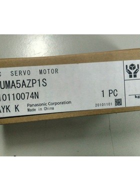 MSMD012P1A MSMD012P1C MSMD012P1S 原装电机100W