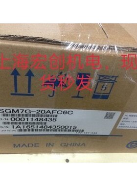 安川伺服电机SGMPS-15ACA21-E，库存有货，欢迎采购