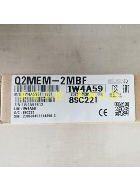 三菱Q1 Q2MEM-1MS 2MS -1MBSN 2MBS 2MBF 4MBF -8-16-32 MBA 128S