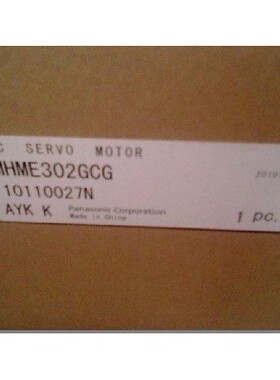 伺服电机Msme102/152/202/302Gcgm/Gchm/G1G现货价格谈判