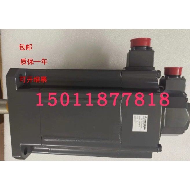 三菱伺服电机HA-SH352C-UL包邮，质保一年可开增票需议价