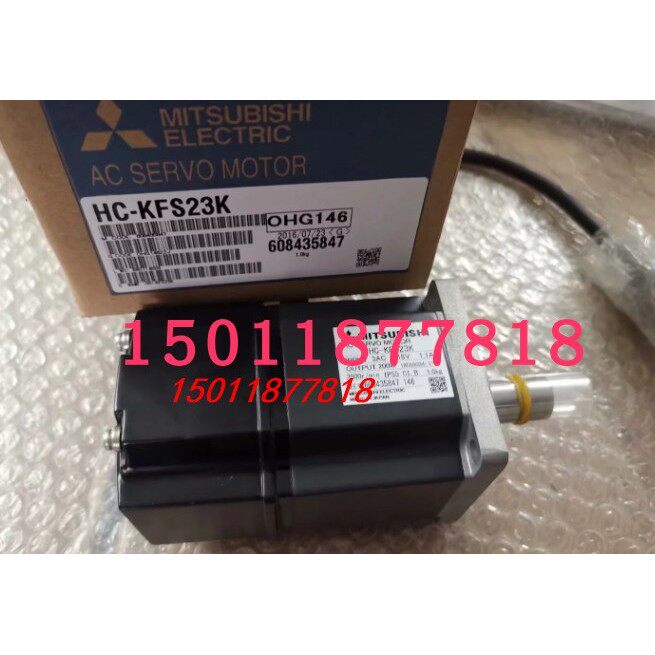 供应三菱伺服电机HC-KFS23/HC-KFS23K/HC-MFS23 KFE23议价