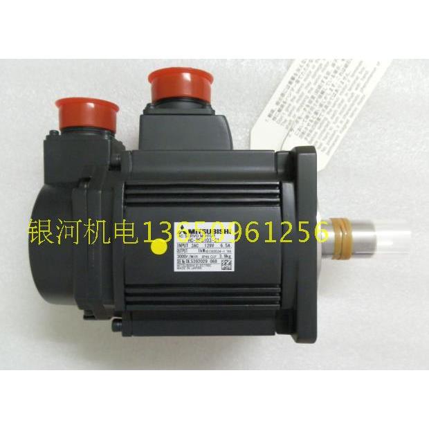 三菱 HC-RFS103-S1/RP153D-S2/RP153-S3/RP203-S11/RFS253K-S11