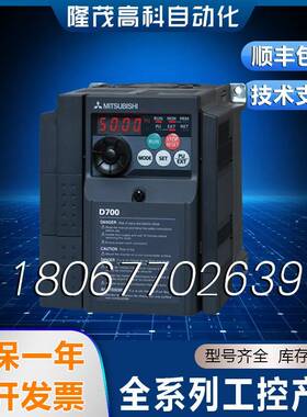 3G3MX2-A2007-V1 3G3MX2-A4040-V1 MDDDT5540 -A4004 -A2007