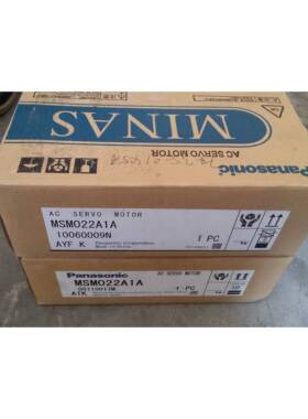 MSM012/011/022/021/041/042/082A6A/A9A/A1A/AJA 原装电机