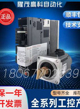 电机HC-H102S-A47 103S 153S 202S 203S 352S 353S 453S/H153BS