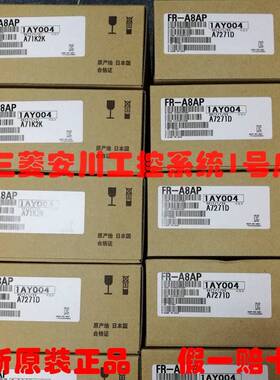 全新三菱变频器通讯卡FR-A8AP A8NC A8NP A8ND AX A7AP A7NCEKIT