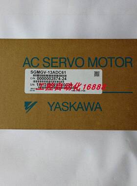 电机SGMGV-13ADC6C/13D3A2C/13DDA61/1AADA61/1EADA6C/20A3A2C