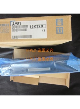 三菱AY81 AY81EP AY82EP 日本原装全新 质保1年 带包装