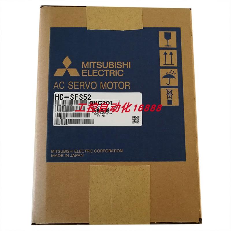 电机HC-SFS5024/SFS502/SFS353/SFS3524/SFS352/S301/SFS203