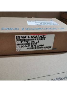 安川SGMAH-05AAA21/SJMJV-02ADA2C伺服电机质保一年包邮询价交流