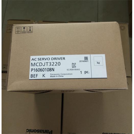 MBDLN25SE MBDLN25SF伺服驱动器 现货供应 质保1年