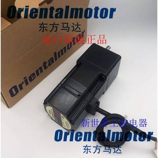 ASM66MA P10 T3.6 P50 东方马达ASM66MC ASM66MC P25