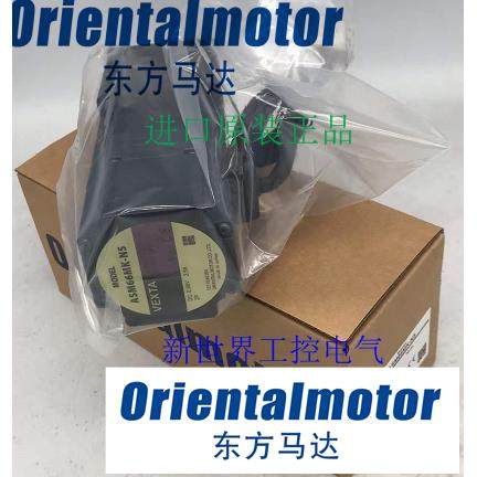 东方马达ASM98ACE-H100 ASM98AC-H100 ASM98ACE-H50 ASM98MCE-H50