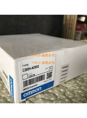 C200H-AD002 DA002 ADOO2 DAOO2全新品质保15个月 原装正品