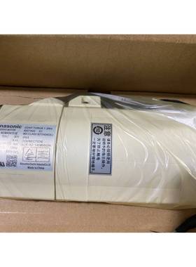 MSM042AAA MSM042AAAX电机全新质保一年