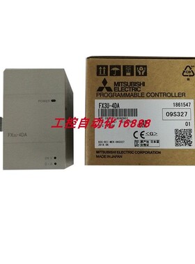 模块FX3U-64CCL/4LC/4DA/32BL/2HC/232ADP/1PG