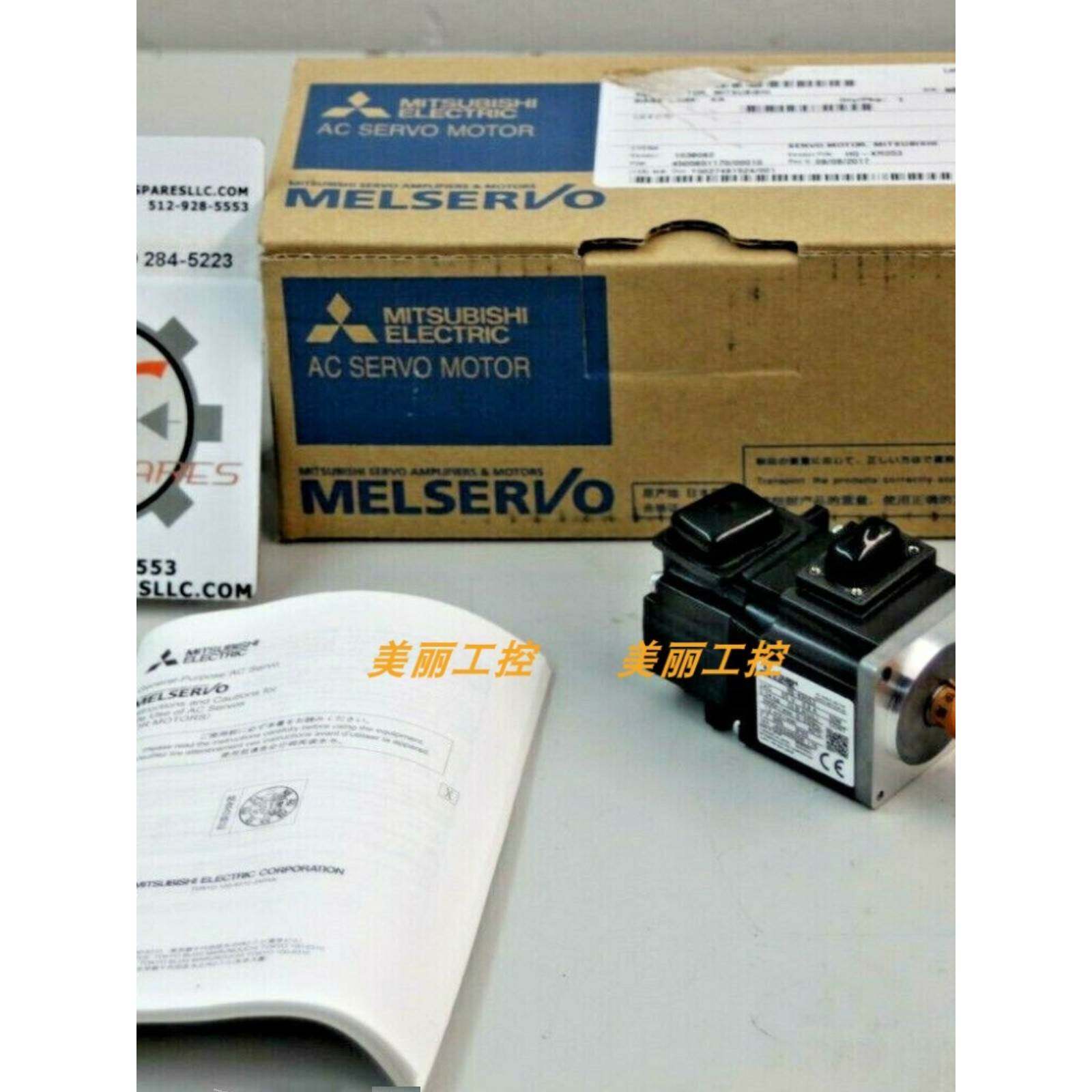 三菱 HG-KR053 MR053 B J K BJ BK JK BJK 质保一年