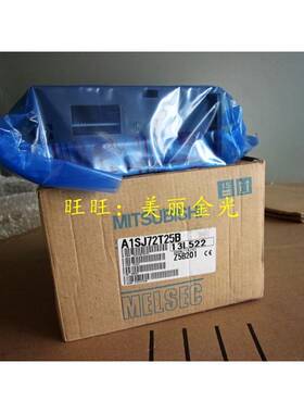 三菱A1SJ71UC24 R2 R4 C24 A1SJ72QBR15 QLP25 A1SJ72T25B