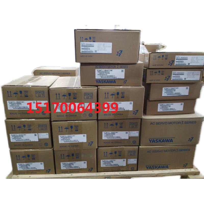 全新原装安川伺服电机SGMGV-03ADC21