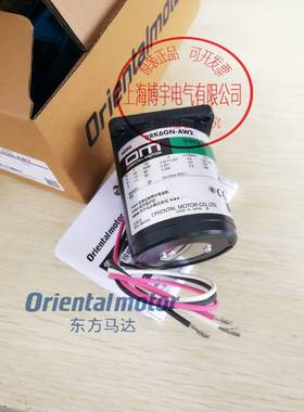 原装东方2RK6GN-AMUL 2RK6GN-AW2L2 2RK6GN-AW 2RK6GN-AW2 询价