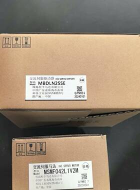 伺服驱动器MBDLN25SE/MBDLT25SF MBDLN25SG MBDLN25NE SL SM