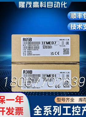 A1S61PN Q2AS A1SJ71QLR21 A1SJ71PB92D A1SJ71QC24-R2 A1SX80-S1