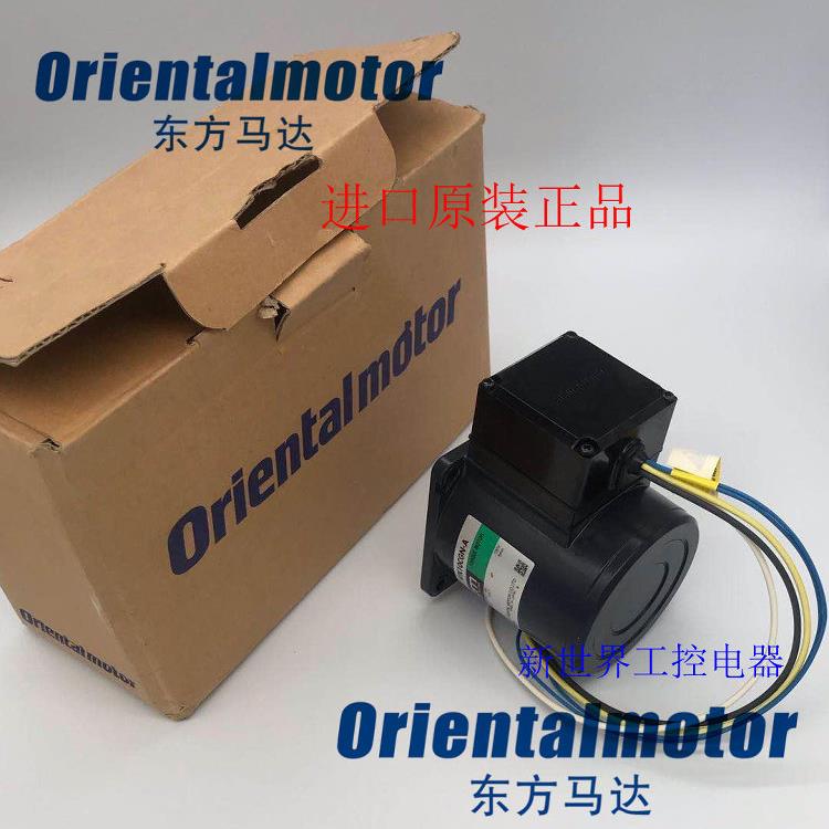 东方OM马达5IK40GN-SW 5IK40GN-SW2ML 5IK40GN-SWM 5IK40GN-CW2