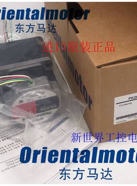 东方电机PK546PA PK546PA-R23L PK266PA PK264A1-SG36 PK264PB/PA