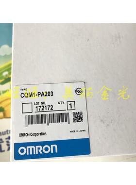 CQM1-PA203 PA206 PD026 电源模块 质保1年