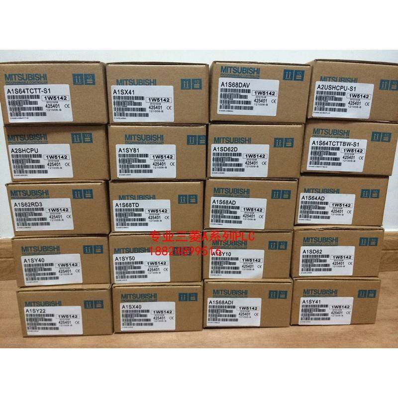 日本原装全新三菱模块AD75P1-S3 AD75P2-S3 AD75P3-S3