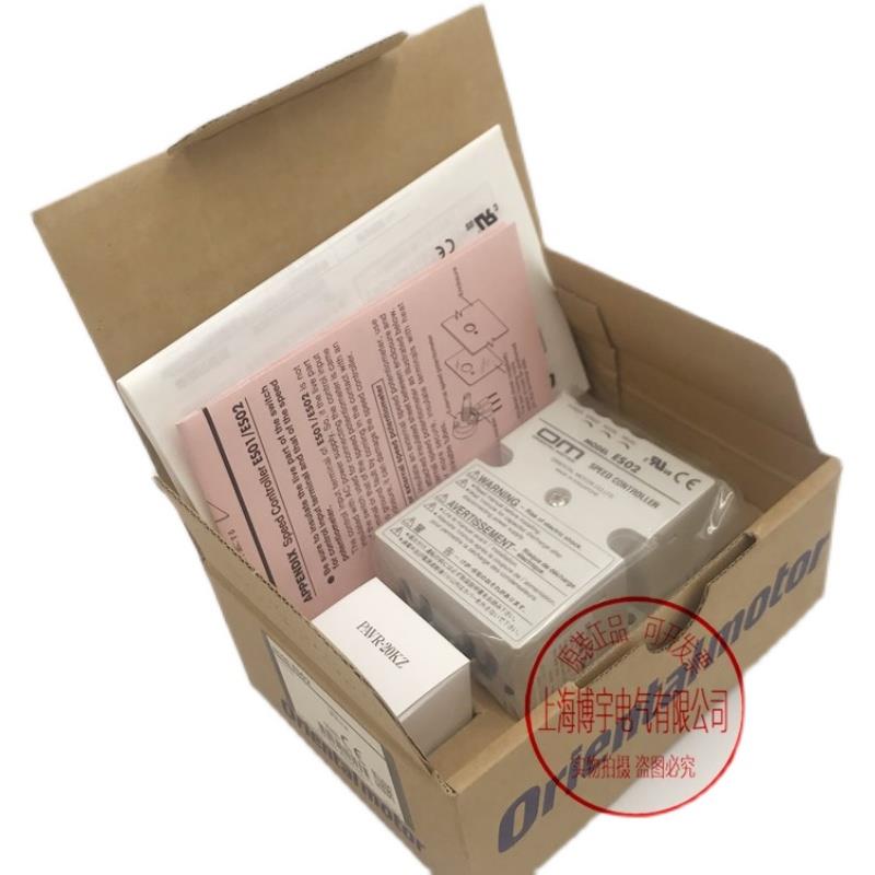 原装东方马达PK244-02A/PK545-B/PK566-B/PK566-NB PK545AWM询价