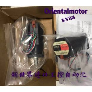 PH544HG2 PH544HG1 VEXTA东方