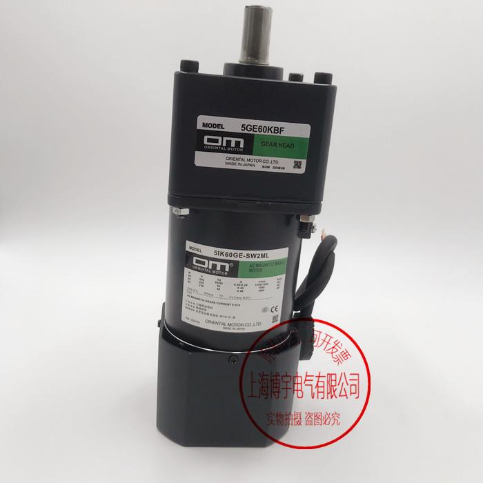 原装正品东方电机5IK60GE-SW2ML 5GE60KBF 5GE50KBF 5GE36KBF询价