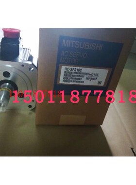 三菱伺服电机HC-SFS102B 52B 202B 352B 702B 81B 502B 102议价