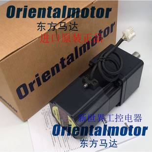 ASM98MCE ASM98ACE T7.2 P36 东方电机ASM98AC ASM98AC N25