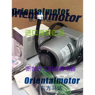 GFS BLM6200SHP BLUM220 50S GFV BLM120HP 东方马达BLUM590