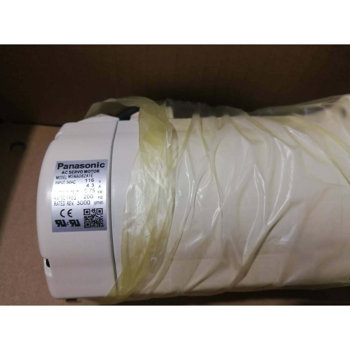 MSM012P1D电机全新原装质保一年询价现货带刹车