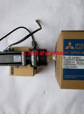 电机HC-KFE43B/KFE43/KFE23B/KFE23/KFE13/KF43B/KF43/KF23B