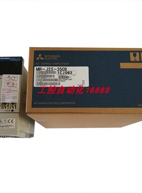 驱动器MR-J2S-350B-EG-288/EG-287/EG127/EG126/ED087