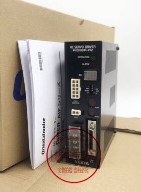 东方FBLD75SW FBLD40C,FBLD20C,FBLD75C,FBLD75CW FBLD120CW询价