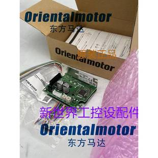 CVD223FB 东方驱动器CVD228B CVD215 CVD223 BLH2D50