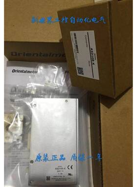 原装VEXTA东方电机ASM36AK ASM36BK驱动器ASD36A-K ASD10B-K现货