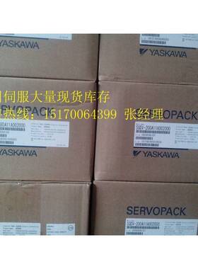 全新原装安川伺服电机SGMPS-15ACA21