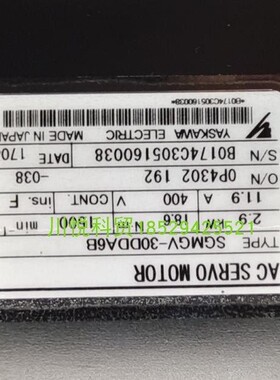 安川5系伺服电机SGMGV-30DDA6B 44DDA61 44DDA21 09DDA6F 13D3A2H