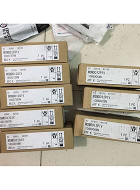 伺服电机MHMD/MSMD012/022/042/082G1V/G1U/G1A现货出售