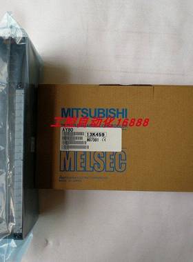 模块AY82EP/81EP/81C/81/80/72/71/70/61CE/60S/60EP/60E/60