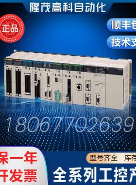 C500-RT201,CS1H-CPU67H,CS1G-CPU45H,CS1G-CPU44H C500-ID213